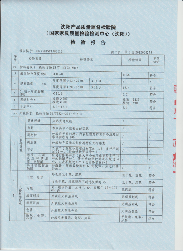 1698996688580505.png image.png